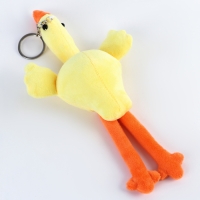 Мягкая игрушка &laquo;Гусь&raquo;, на брелоке, 20 см, цвета МИКС