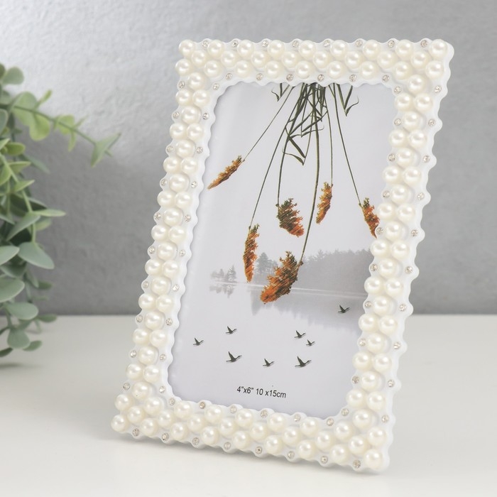 Фоторамка пластик 10х15 см "Жемчуг и стразы" прямые углы 17,5х12,5 см