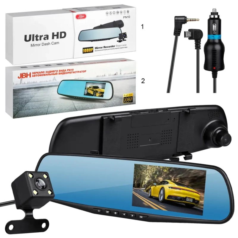 Видеорегистратор 4.3"2 камера с Режимом помощи парковки PN10 JBH