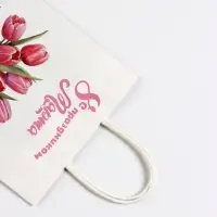 Пакет подарочный крафт, &laquo;С 8 Марта!&raquo; 18&times;8&times;25 см