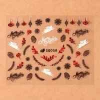 Наклейки для ногтей &laquo;Новый год&raquo;, объёмные, фольгированные, разноцветные