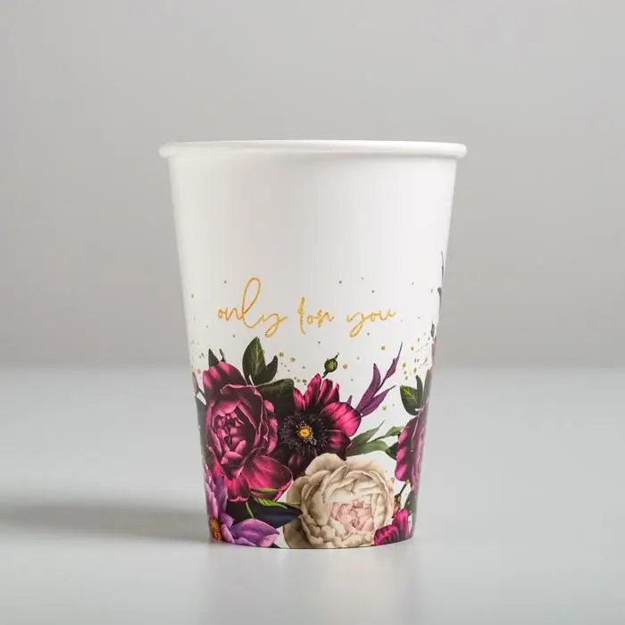 Стакан для цветов Only for You, белый, 350 мл
