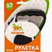 Рулетка "Зарница" , 5 м, до 15 кг, чёрно-белая