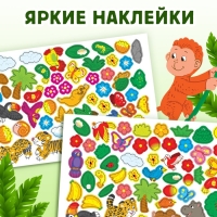 100 наклеек &laquo;Путешествие в джунгли&raquo;, 16 стр.