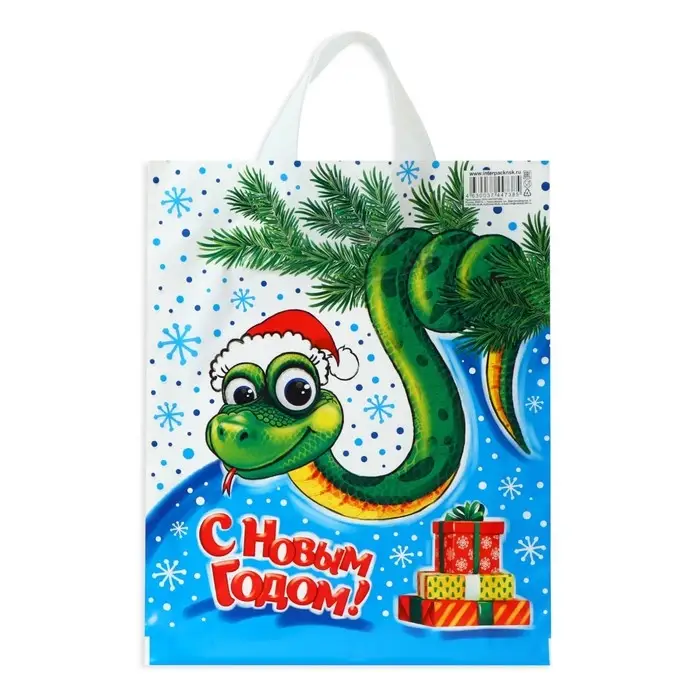 Пакет &laquo;Мордашка&raquo;, полиэтиленовый с петлевой ручкой, 28&times;35 см