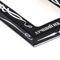 Подарочная коробка под плитку шоколада, с окном &laquo;Настоящему мужчине&raquo;, 17&times;8&times;1.4 см