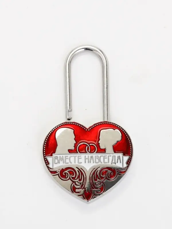 Замок свадебный с ключом &laquo;Вместе навсегда&raquo;, 5.1&times;7 см