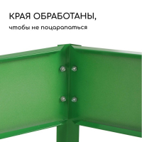 Клумба оцинкованная, 2 яруса, d = 60&ndash;80 см, h = 30 см, ярко-зелёная, Greengo