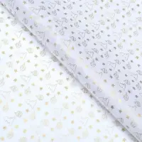 Бумага упаковочная тишью, новогодняя упаковка "Ёлочки",50 х 66 см.