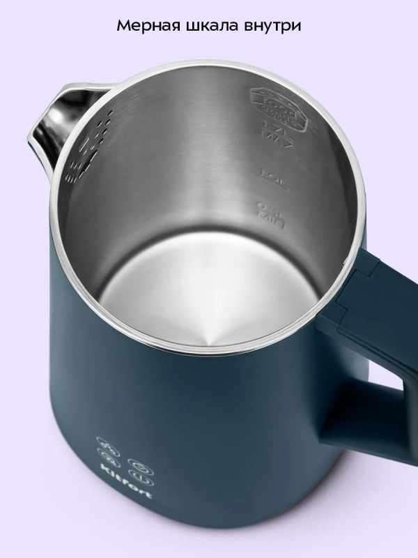 Чайник электрический с увлажнителем воздуха КТ-8728 - 1.7 л