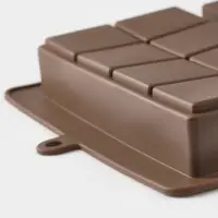 Форма для дубайского шоколада 2 плитки "Квадраты, пирамиды" 21x19x2,5 см