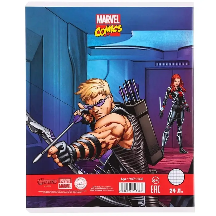 Тетрадь в клетку 24 листа, 5 видов МИКС, обложка мелованная бумага, &laquo;Человек-паук&raquo;