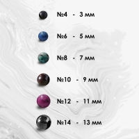 Браслет шар №10 &laquo;Лава, гематит, тигровый глаз&raquo;