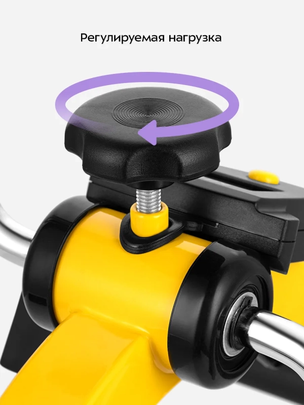 Велотренажер для дома КТ-6498