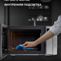 Микроволновая Печь HYM-M2066 23л 800Вт серебристый