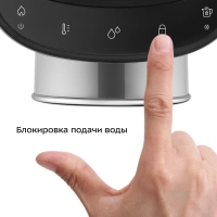 Термопот 4.8 л электрический КТ-2516 - 1450 Вт