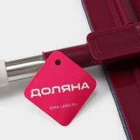 Щётка для окон Доляна, стальная телескопическая ручка 73(114) см, насадка из микрофибры 27&times;8 см, цвет МИКС