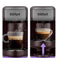 Кофеварка капсульная рожковая 3 в 1 КТ-7656 - 1400 Вт