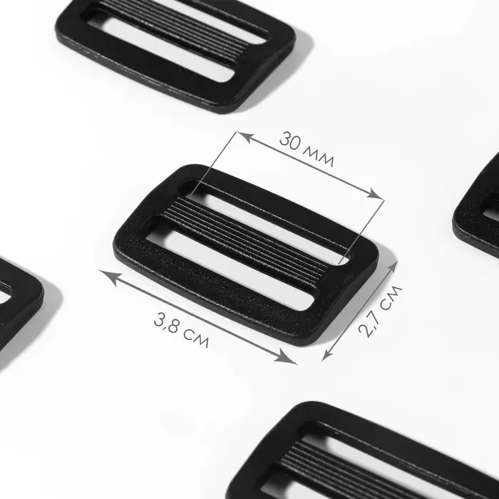 Пряжка регулирующая, двухщелевая, вн. ширина=30 мм, s=4 мм, 10 шт., чёрная