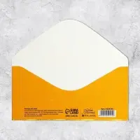 Конверт для денег &laquo;В День Юбилея&raquo;, 16.5&times;8 см