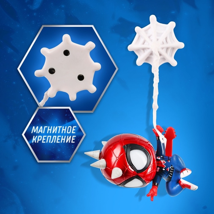 Фигурка MARVEL &laquo;Человек-Паук&raquo;, коллекционная, магнитное крепление, 18 см