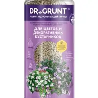Удобрение минеральное для цветов и декаративных кустарников, Dr.Grunt, 700 г