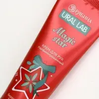 URAL LAB Винтер Мэлоди Крем для рук Magic Star, 30 мл