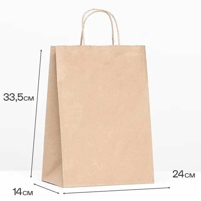 Пакет бумажный крафт 90 г/м&sup2;, круглая ручка 24 х 14 х 33,5 см