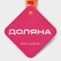 Сито для снятия пены Доляна &laquo;Краски&raquo;, d=12 см, МИКС