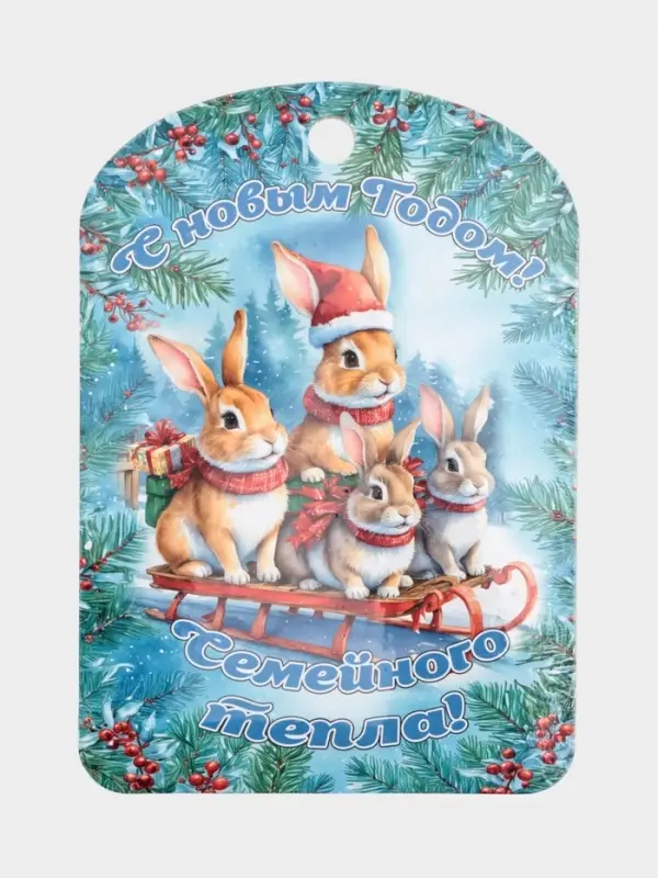 Доска разделочная сувенирная Дарим Красиво &laquo;С Новым годом! Семейного тепла&raquo;, дерево, 28&times;18&times;0.6 см, разноцветная