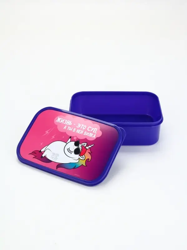 Ланч - бокс &laquo;Единорог&raquo;, 1200 мл