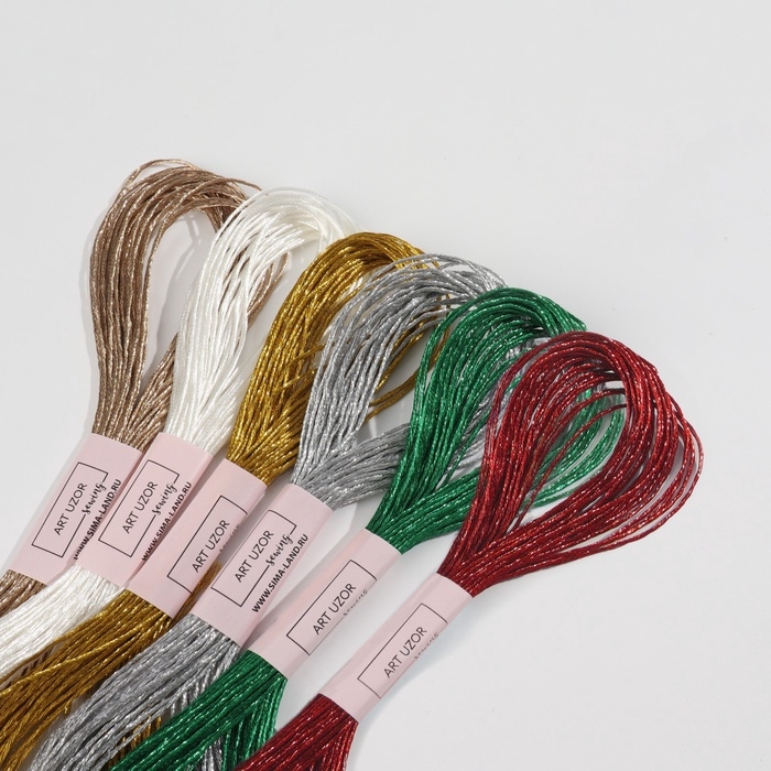Набор металлизированных ниток мулине, 8 &plusmn; 1 м, 6 шт