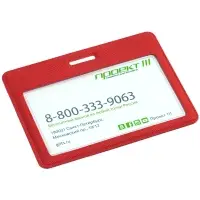 Чехол для карточки Devon, красный