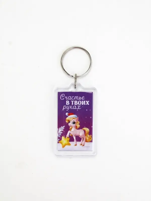 Брелок из пластика &laquo;Новогодний&raquo;, 6 шт., 5&times;4 см, МИКС