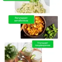 Семена петрушка листовая &laquo;Богатырь&raquo;, 2 г