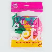 Шары воздушные латексные 12", пастель, набор 5 шт., цвета МИКС