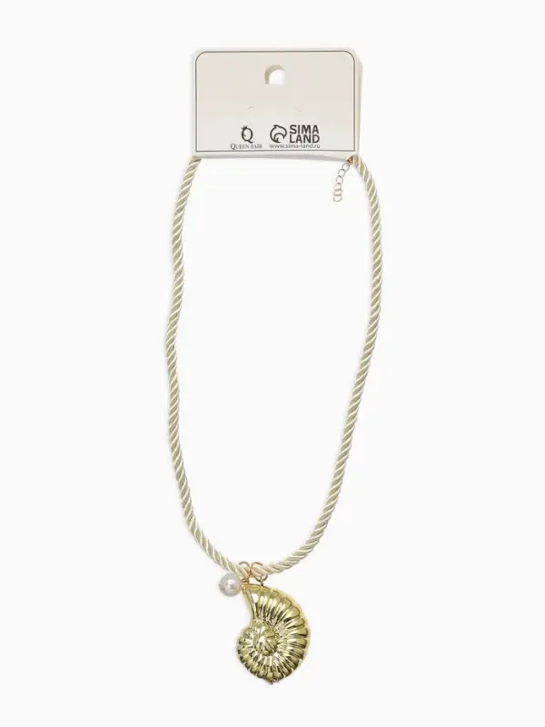 Кулон на жгуте текстильном "Ракушка", цвет бело-золотой