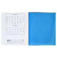 Тетрадь 18 листов в линейку Синяя, пластиковая обложка, титульный лист, блок офсет 65г/м2