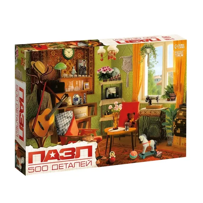 Пазл "Советская комната", 500 деталей