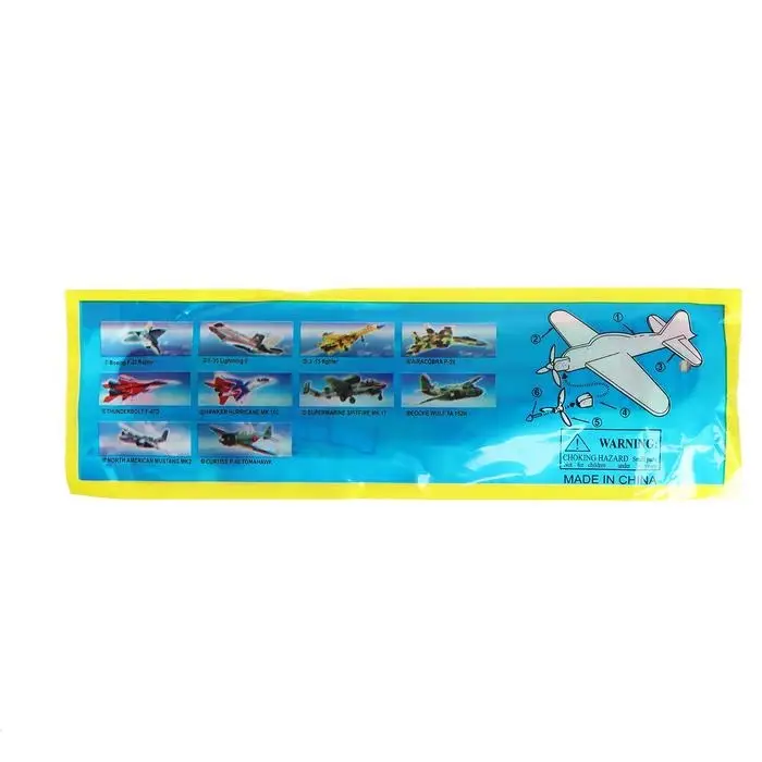 Стрелялка &laquo;Самолёт&raquo;, возвращается обратно, виды МИКС