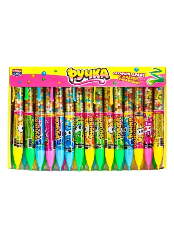 Сахарное драже с жидкой карамелью &laquo;Ручка&raquo; ассорти 8г*30шт*12