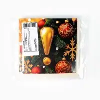 Гирлянда на ленте &laquo;С Новым Годом!&raquo;, 200 см