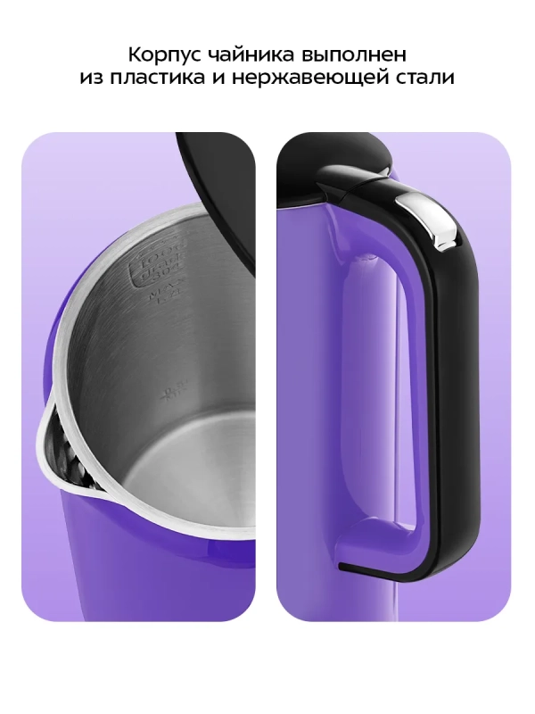 Чайник электрический КТ-6704 - 1.7 л