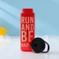 Бутылка для воды пластиковая &laquo;На спорте&raquo;, 750 мл, цвет красный