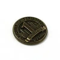 Монета сувенир &laquo;Мурманск&raquo;, диам 2 см