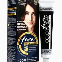 Краска для волос "FARA NC" тон 302/3.0 - Натуральный шоколад, 116 г