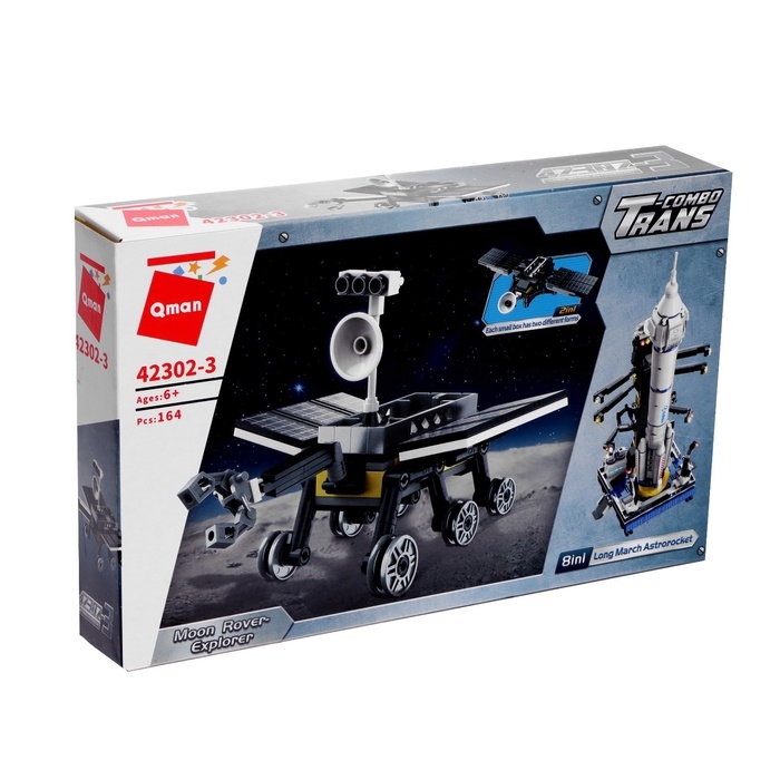 Конструктор блочный Космос &laquo;Луноход&raquo;, 164 детали