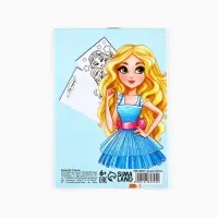 Блокнот раскраска А6, 12 л. &laquo;Самая милая&raquo;