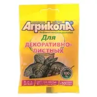 Удобрение Агрикола для декоративнолистных растений 25 г