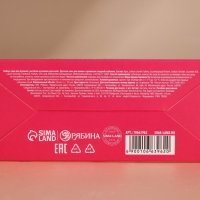 Подарочный набор детский ЧИСТОЕ СЧАСТЬЕ &laquo;Пингвинёнок&raquo;: пена для купания 250 мл, расчёска и резинки для волос, Новый Год